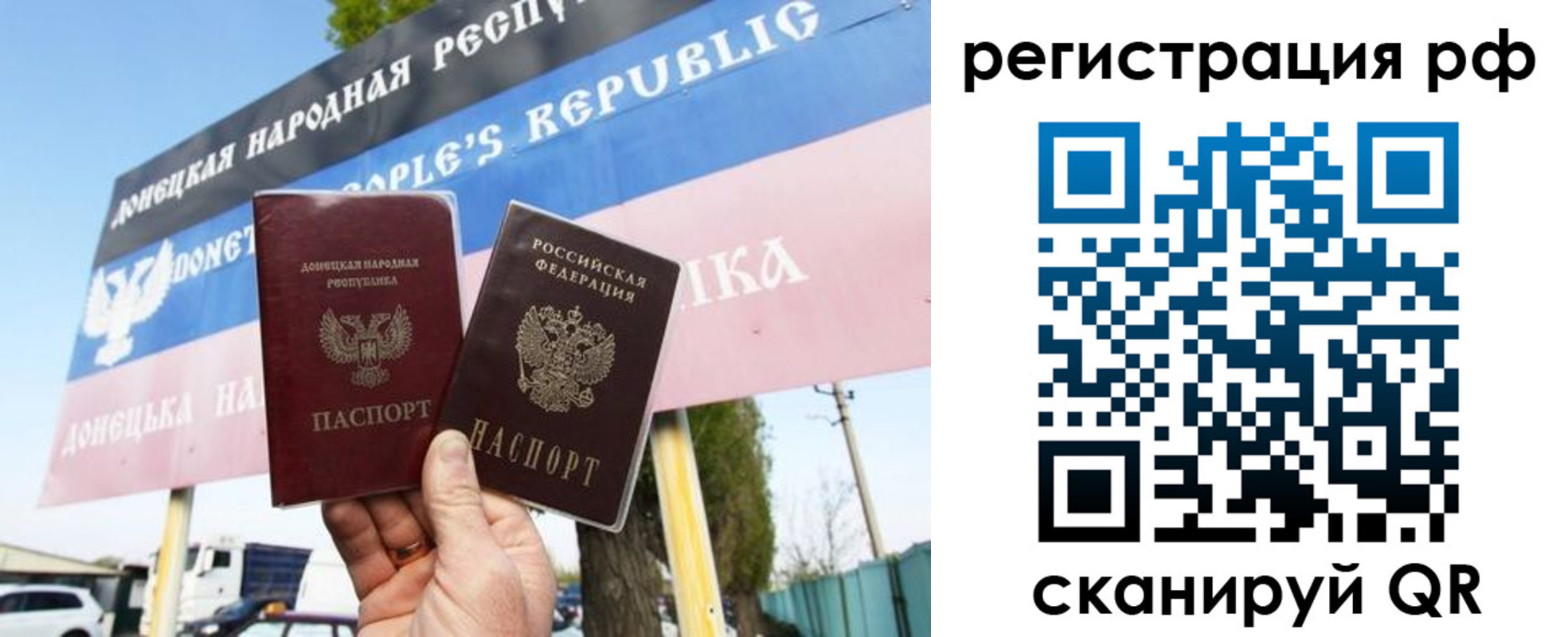 форма 3 в Чебаркуле